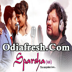 Sathi Ore Sathi,Odia soulful song by Humane Sagar